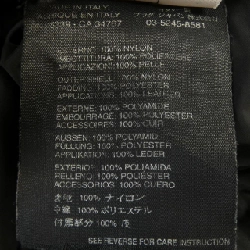 Áo khoác PRADA - Hàng hiệu Chính hãng 813442