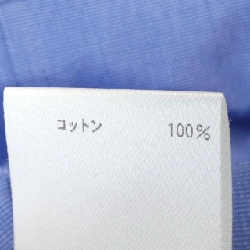 Đầm BLAMINK - Hàng hiệu Authentic 811316