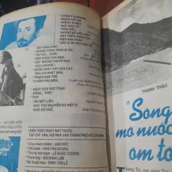 KIẾN THỨC NGÀY NAY số 248 ngày 10-6-1997 735659