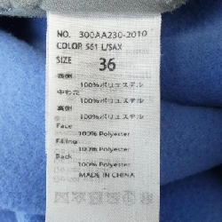 Áo khoác ENFOLD 634697