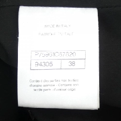 【Khuyến mãi】Áo khoác da CHANEL 636943