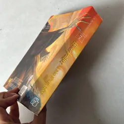 Harry Potter (Tập lẻ 6, 7) - J. K. Rowling  756822