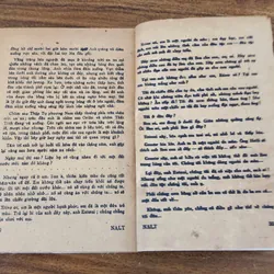 Tác phẩm VH kinh điển của Gerald Gordon: HÃY ĐỂ NGÀY ẤY LỤI TÀN 732163