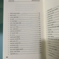 Hồng bàng thi thơ 5 (bìa cứng) 977858