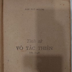 TÌNH SỬ VÕ TẮC THIÊN
- Lâm Ngữ Đường 195165