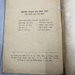 Những ngọn gió hua tát. 6b4 737182