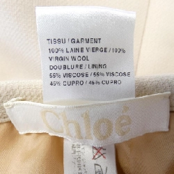 【Mã giảm giá】Chloé Chloe váy 650629