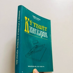 KỸ THUẬT IN LỤA (1996) 258759