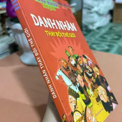 Danh nhân thay đổi thế giới 🌊 673953