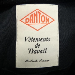 DANTON JD-8570 Áo khoác - Hàng hiệu Authentic 895164