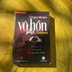 VÔ HỒN- SERGEY MINAEV 