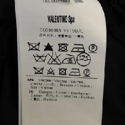 VALENTINO ROMA - Áo thun Hàng hiệu Chính hãng 774103