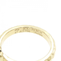 Nhẫn Boucheron Clou de Paris Solitaire 0.34CT E VVS1 3EXT - Hàng hiệu Chính hãng 838538