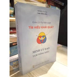 Tìm hiểu khái quát Minh Lý Đạo Tam Tông Miếu