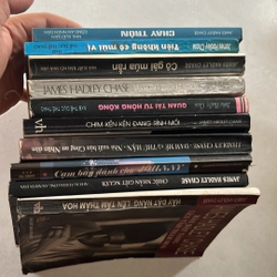 James Hadley Chase  507375