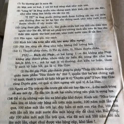 Kinh diệu pháp liên hoa  1006385