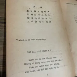 NHẬT KÝ TRONG TÙ, TIẾNG TRUNG, TIẾNG ANH, TIẾNG VIỆT 592042