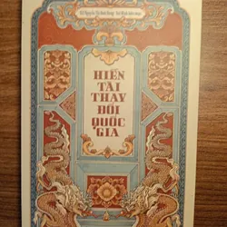 Sách Hiền Tài Là Nguyên Khí Quốc Gia