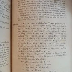 VIỆT NGỮ TINH NGHĨA TỪ ĐIỂN (2 TẬP) - LONG ĐIỀN NGUYỄN VĂN MINH 728425