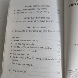 Những ngôi sao sáng trên bầu trời văn học Nam Bộ | Bảo Định Giang 518870