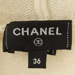 【Khuyến mãi】Áo khoác CHANEL 640409