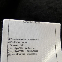 【Mã giảm giá】Quần Chanel CHANEL 653847