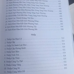 Sớ Điệp Công Văn Tập 4 717651