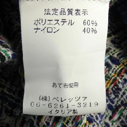 Áo khoác ANNA BASSANI - Hàng hiệu Authentic 810308