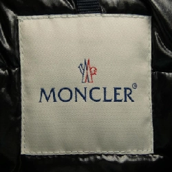 Áo khoác lông vũ MONCLER GAM - Hàng hiệu Chính hãng 818555