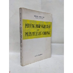 Phương pháp nghị luận và phân tích văn chương - Nguyễn Thiên Thụ