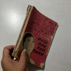 Buổi đầu thử thách — Đào Phương — 1983s 495520