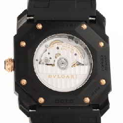 Bulgari Octo Ultranero DLC BGO41S/BGO41BBSVD SS Automatic - Hàng hiệu Chính hãng 880307