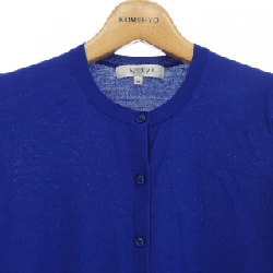 Áo khoác cardigan INDIVI 628588