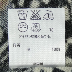 Áo khoác cardigan Paul Smith 642363