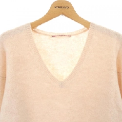 Mademoiselle Non Non - Hàng hiệu Authentic 824251