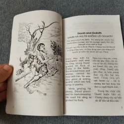 LÒNG DŨNG CẢM (TỦ SÁCH GIÚP EM SỐNG TỐT HƠN) 719815