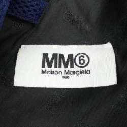 Túi MM6 Nhật Bản S54WD0039 657746