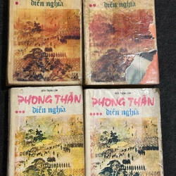 PHONG THẦN DIỄN NGHĨA (Trọn bộ 4 tập)