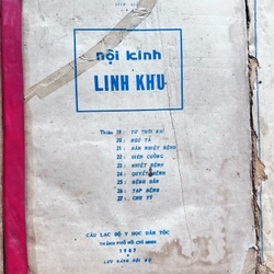 Nội kinh linh khu - Huỳnh Minh Đức 532331