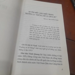Đi tìm điều chưa biết trong TRƯỜNG CA "NHỮNG LỜI CA CHƯA ĐỦ: 453222