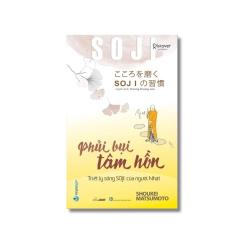 Soji - Phủi bụi tâm hồn - Shoukei Matsumoto