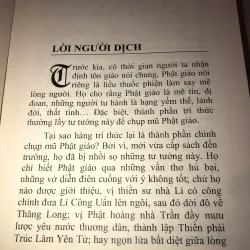 Giới thiệu phật giáo cho thành phần trí thức 995985