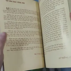 Hương Thiền Còn Đượm - Gunapayuta 1018908