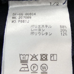 The DUFFER OF ST.G 257089 Quần - Hàng hiệu Chính hãng 890869