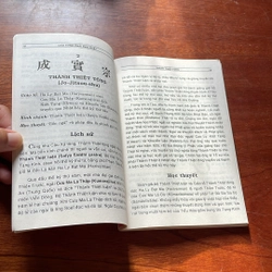II Tựa sách: Các Tông Phái Đạo Phật - Đoàn Trung Còn - 1995 502162