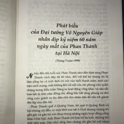 Phan Thanh - Anh là ai? 600399