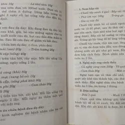 NHỮNG BÀI THUỐC HAY DÂN TỘC DÂN GIAN - LÊ ĐÌNH BÍCH 591523