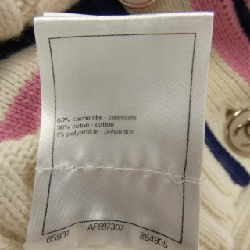 【Mã giảm giá】Áo khoác dài CHANEL 638078