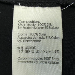 【Mã giảm giá】Quần 3.1 Phillip Lim 653292