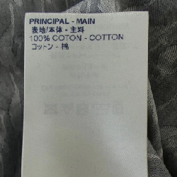 Áo sơ mi ngắn tay LOUIS VUITTON - Hàng hiệu Authentic 900052